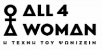 All 4 Woman